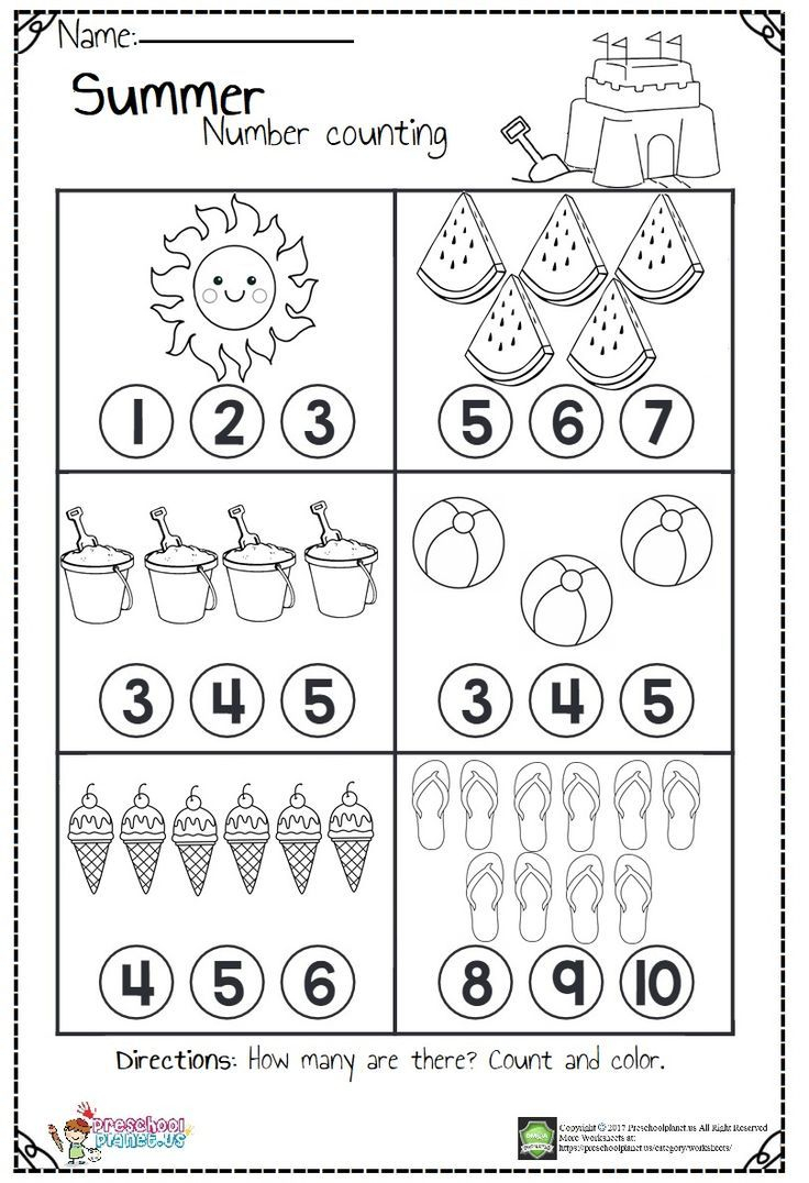 30 Counting Worksheets Preschool Addition