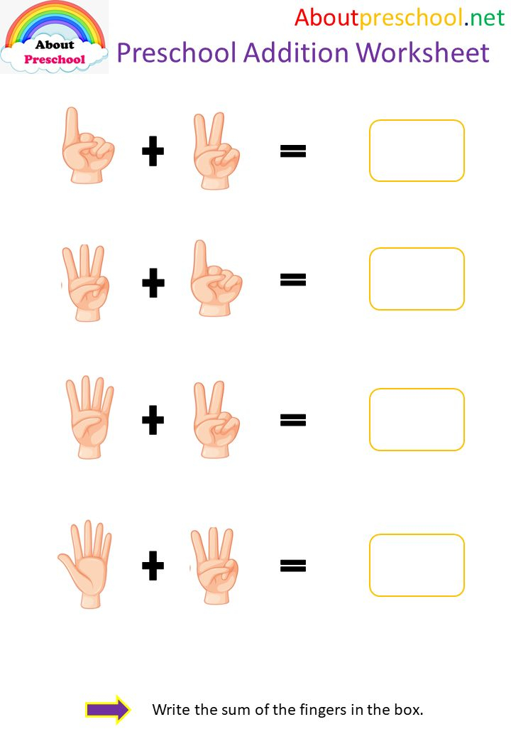 30 Counting Worksheets Preschool Addition