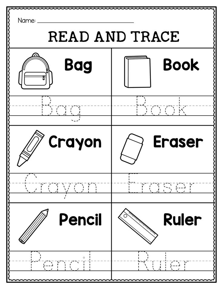 30 English Worksheets For Kindergarten Craft