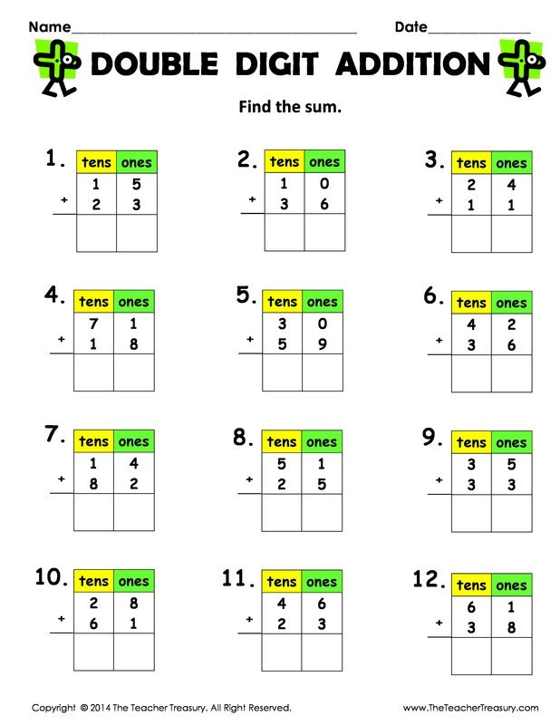 30 Free Double Digit Addition Worksheets Without Regrouping