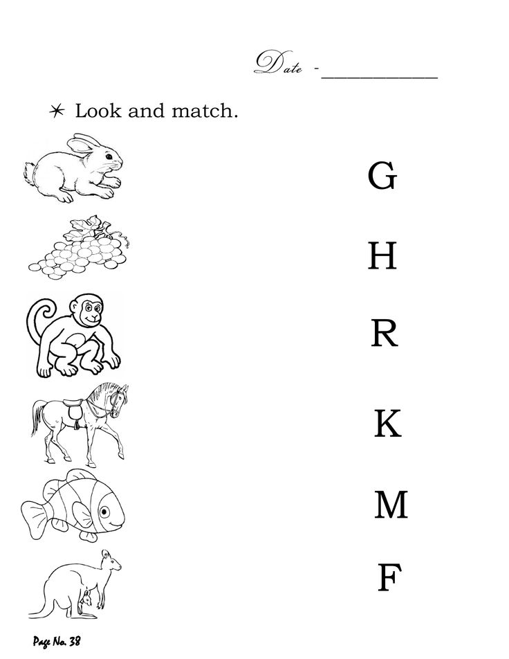 30 Kids Worksheets Preschool Kindergarten English