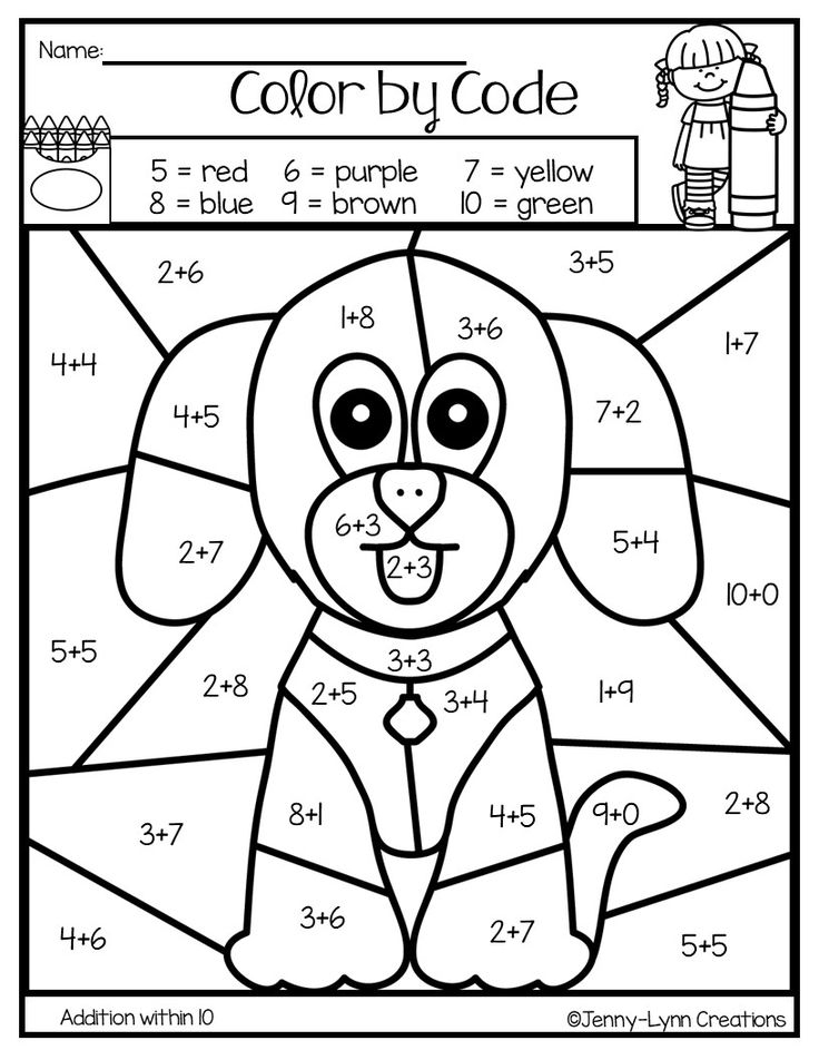 30 Kindergarten Math Worksheets Coloring