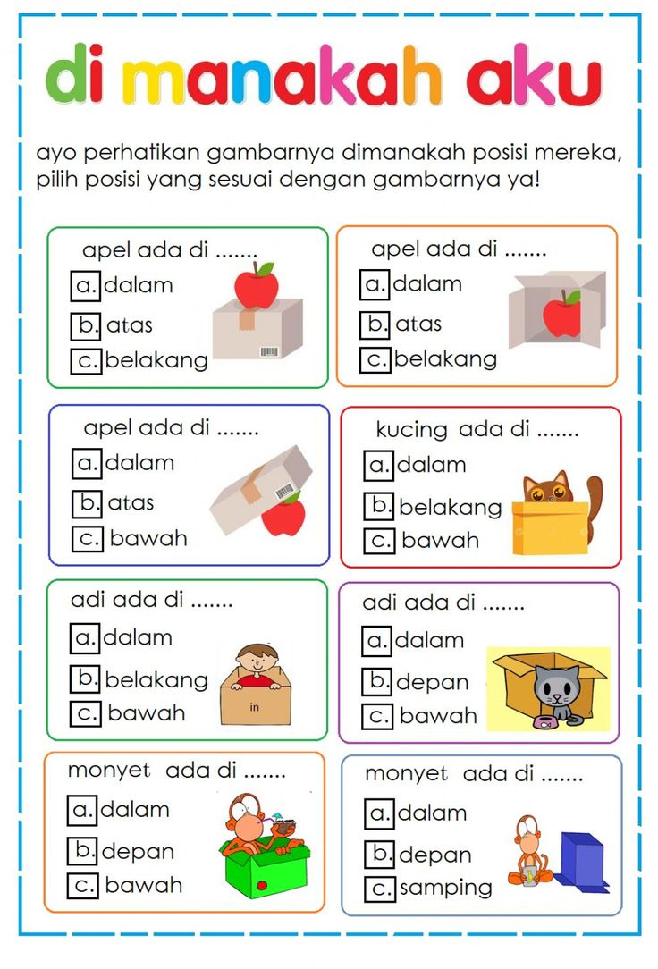 30 Kindergarten Worksheets Bahasa Indonesia