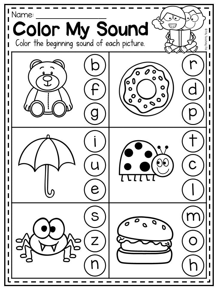 30 Kindergarten Worksheets Letter Sounds