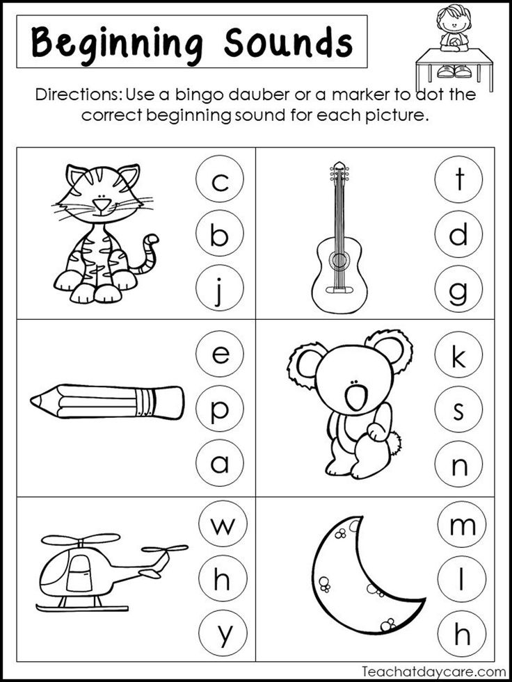 30 Kindergarten Worksheets Letter Sounds