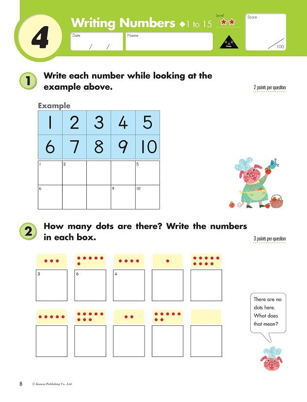 30 Kumon Math Worksheets Grade 3