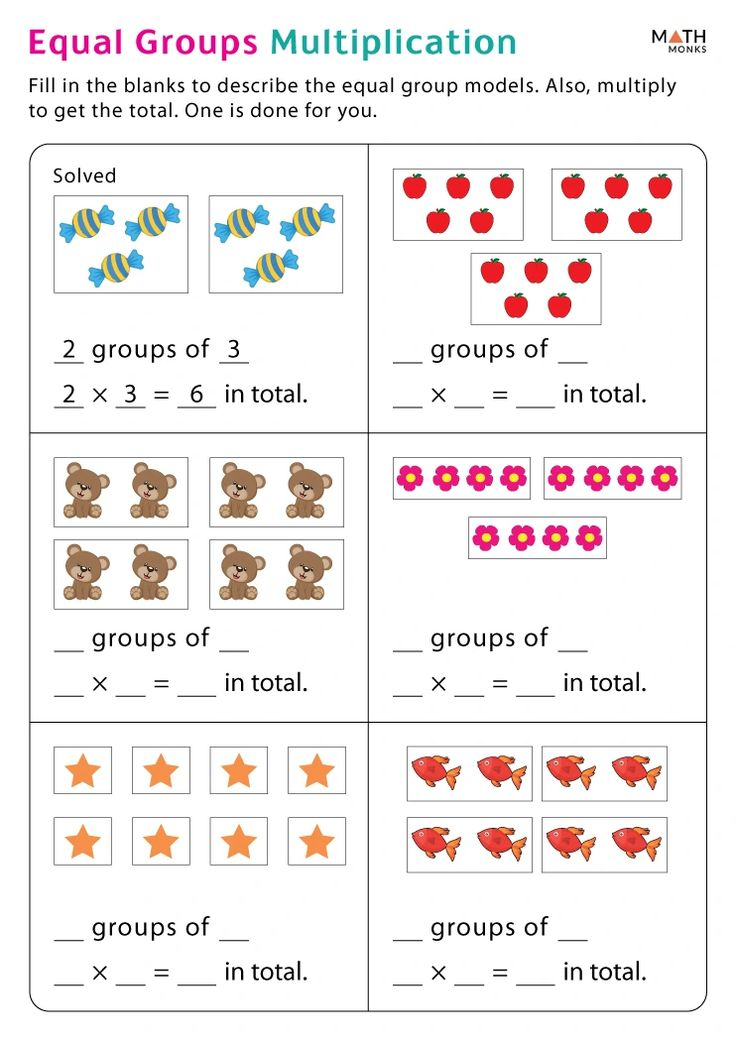 30 Math Multiplication Worksheets For Grade 2