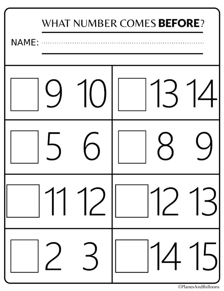 30 Preschool Math Worksheets Before And After