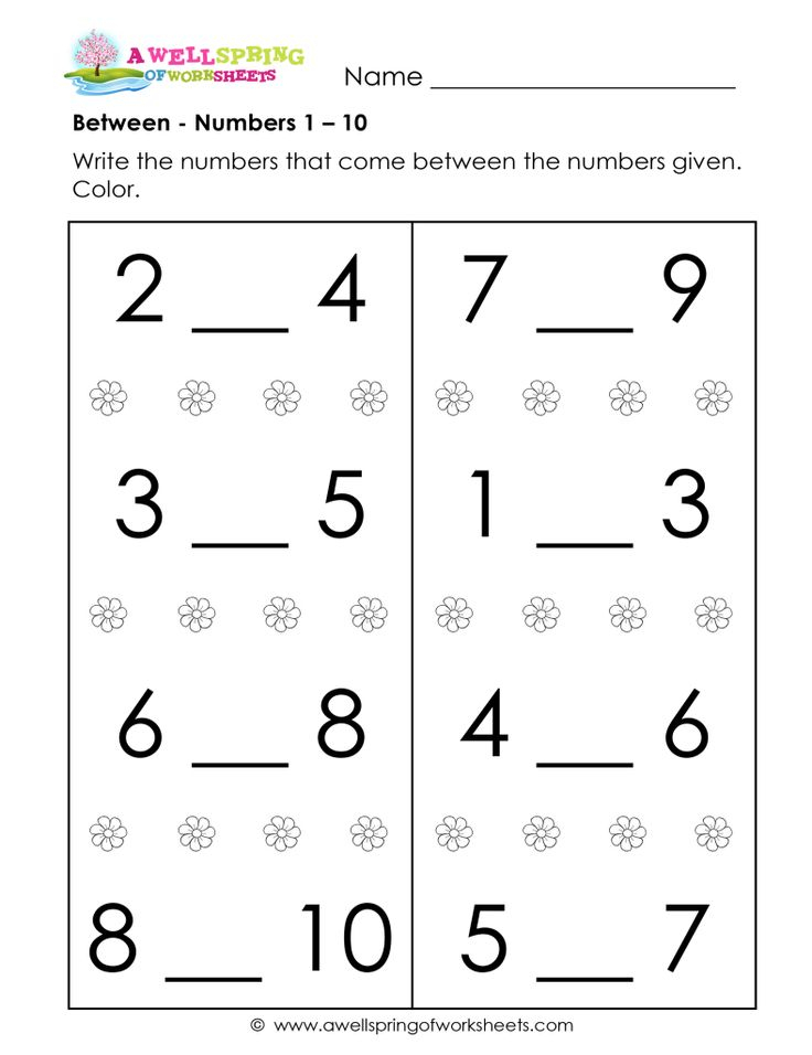 30 Preschool Math Worksheets Before And After