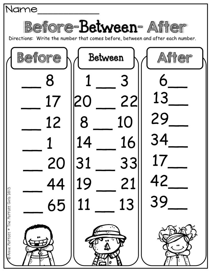 30 Preschool Math Worksheets Before And After