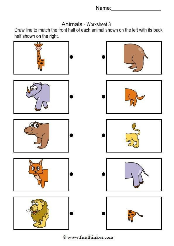 30 Puzzles Worksheets For Kindergarten