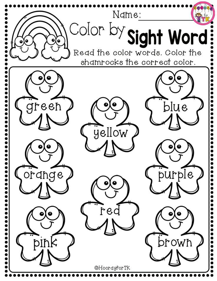 30 St Patricks Day Math Worksheets Preschool