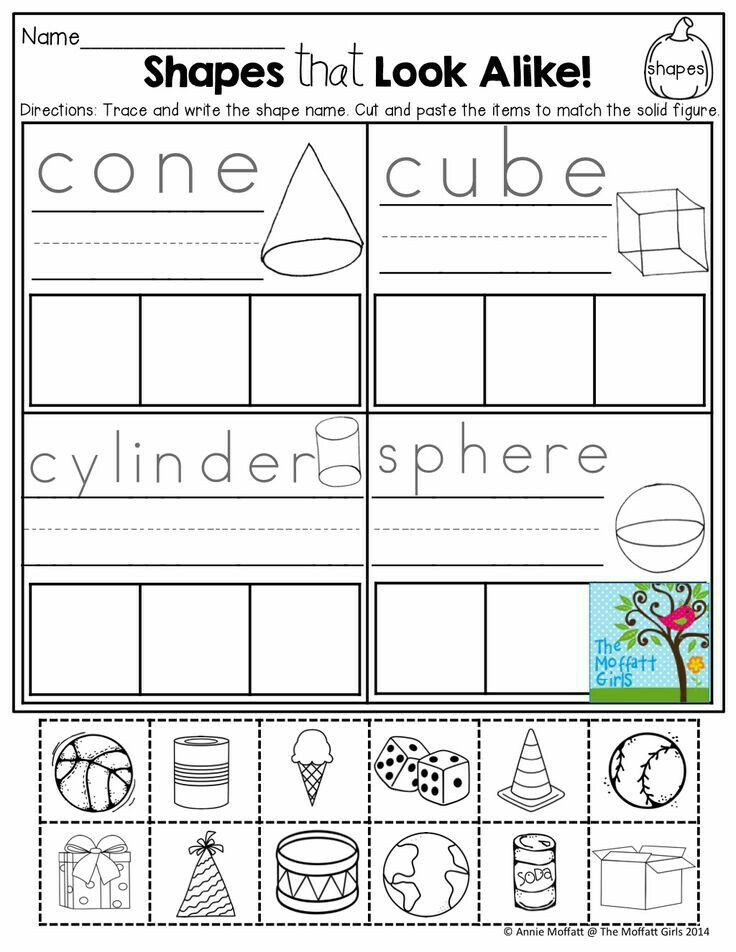 35 3D Shapes Kindergarten Activities Worksheets