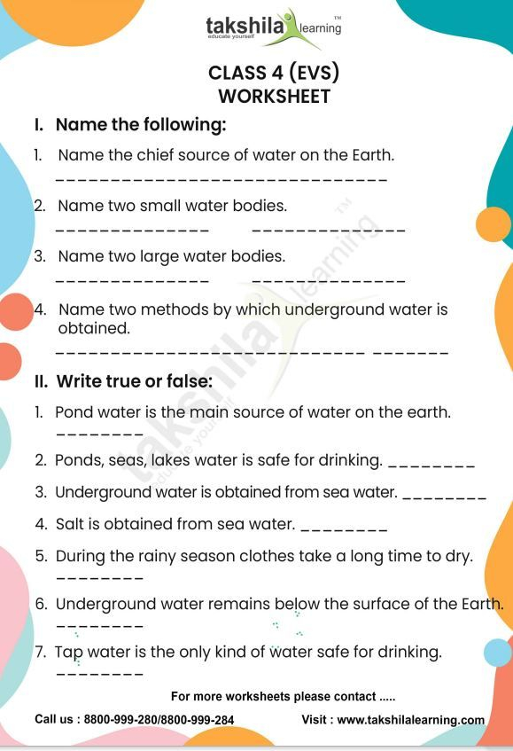 35 4Th Grade Math Worksheets Cbse