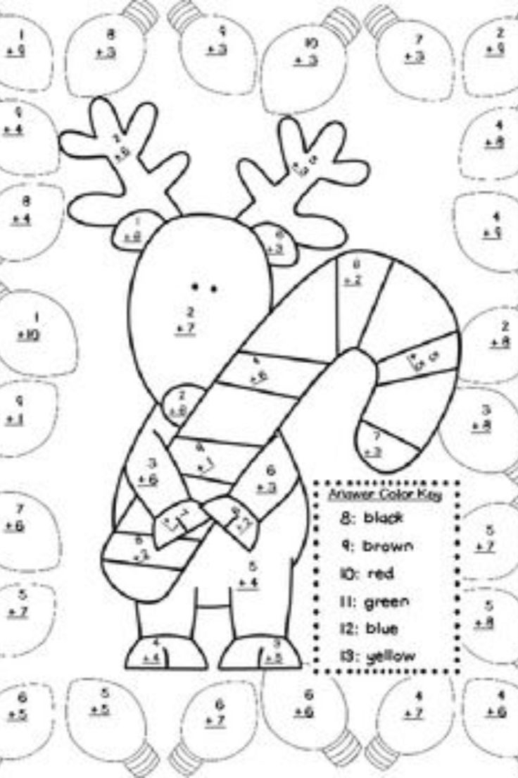 35 Addition Worksheets 2Nd Coloring