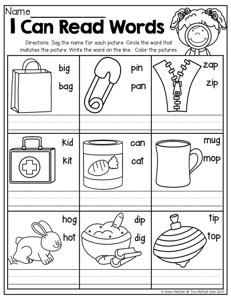 35 Cvc Worksheets Kindergarten Simple Sentences