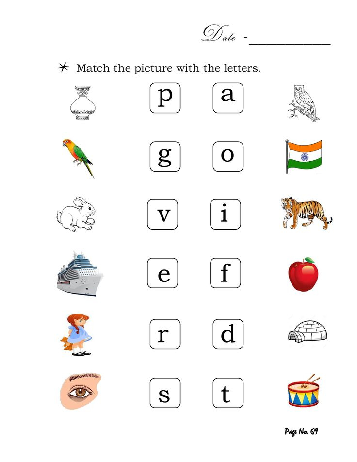 35 English Worksheets For Kindergarten Craft