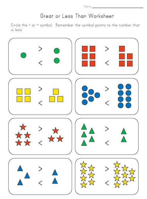 35 Greater Than Less Than Equal To Worksheets For Kindergarten