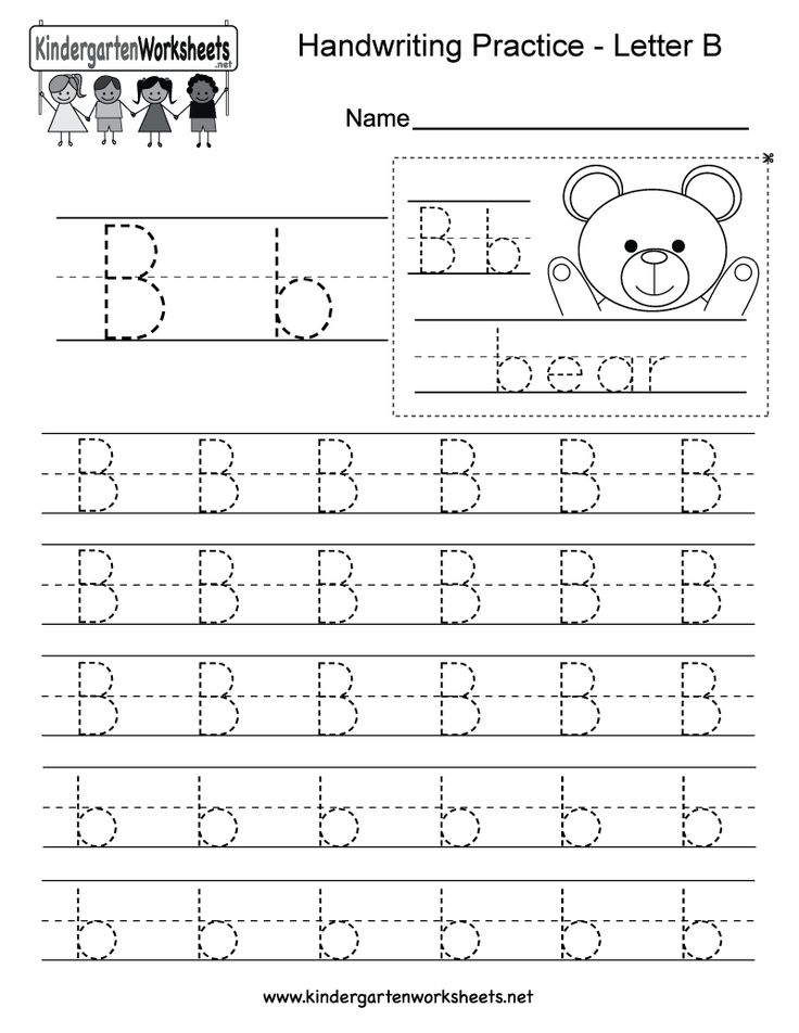 35 Kindergarten Letter B Worksheets