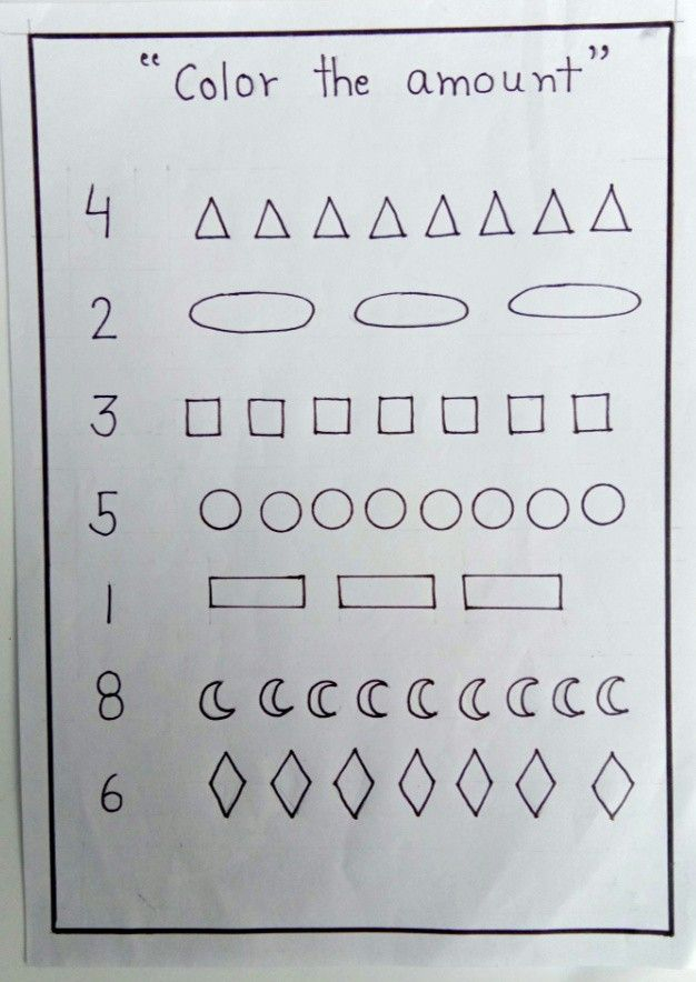 35 Kindergarten Math Worksheets Coloring