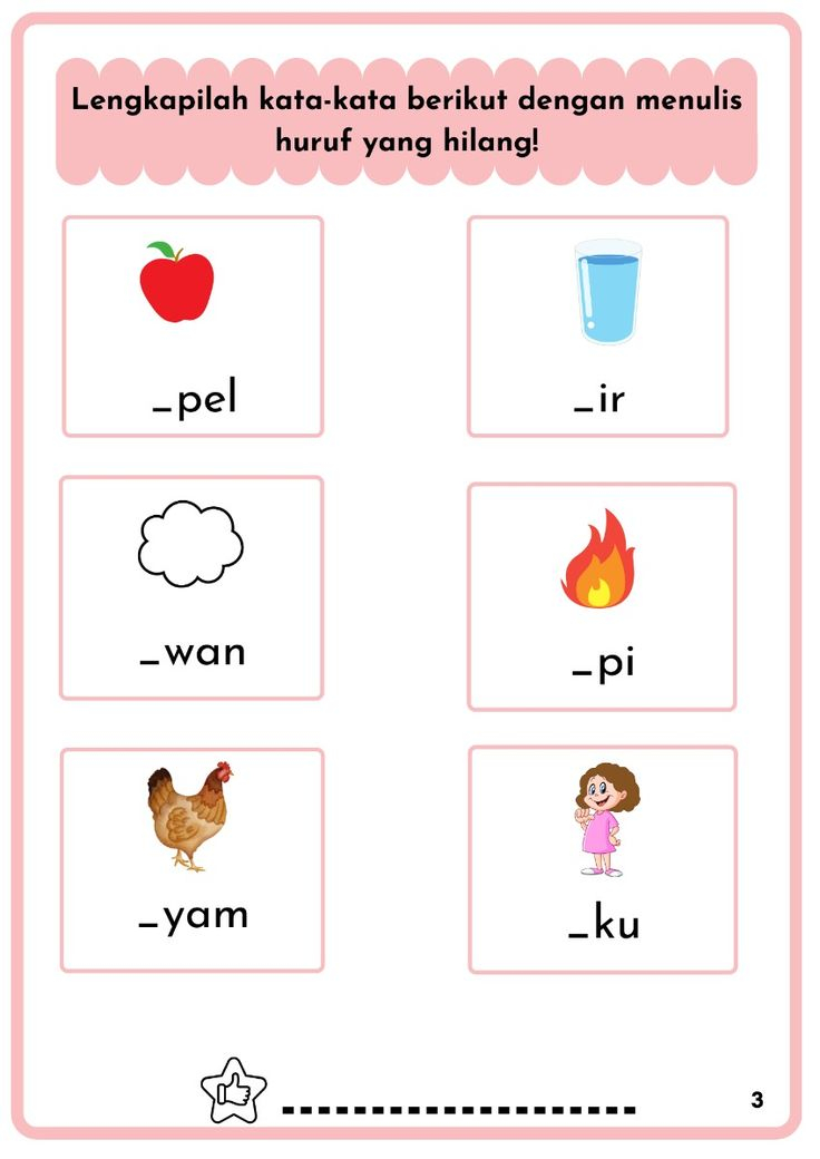 35 Kindergarten Worksheets Bahasa Indonesia