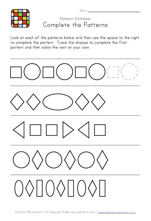 35 Kindergarten Worksheets Black And White