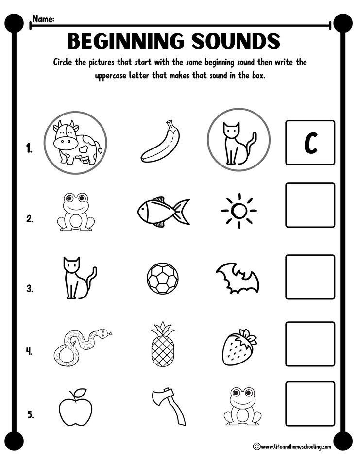 35 Kindergarten Worksheets Letter Sounds