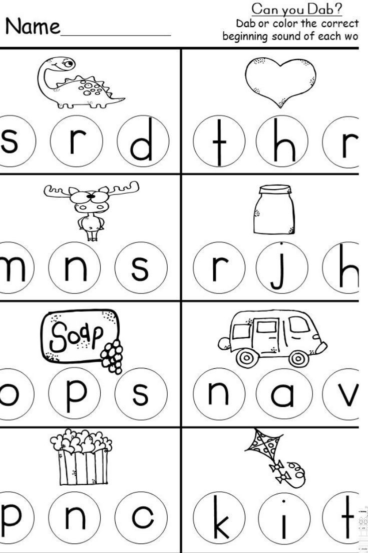 35 Kindergarten Worksheets Letter Sounds