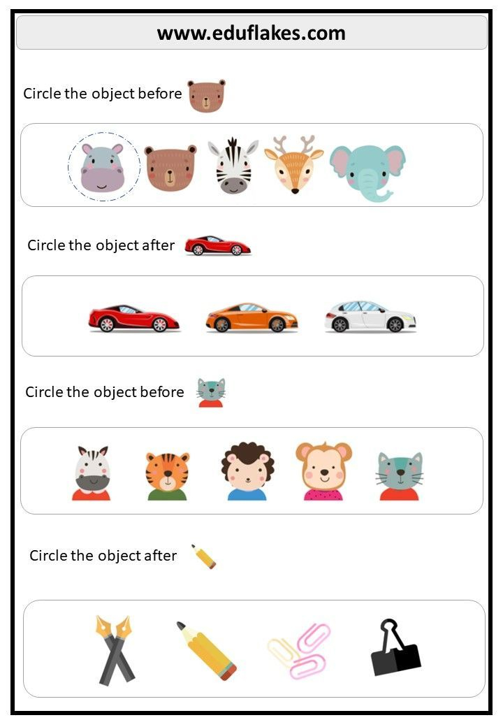 35 Preschool Math Worksheets Before And After