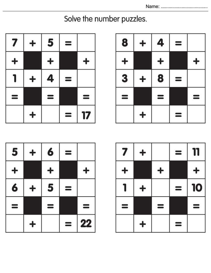 35 Puzzles Worksheets For Kindergarten