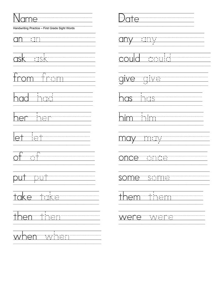 21 1St Grade Writing Practice Worksheets