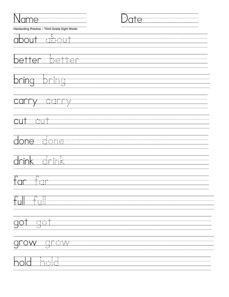 21 1St Grade Writing Practice Worksheets