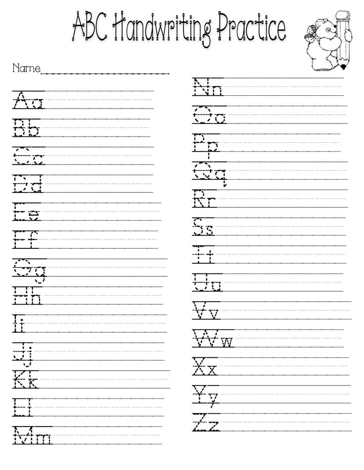 21 1St Grade Writing Practice Worksheets