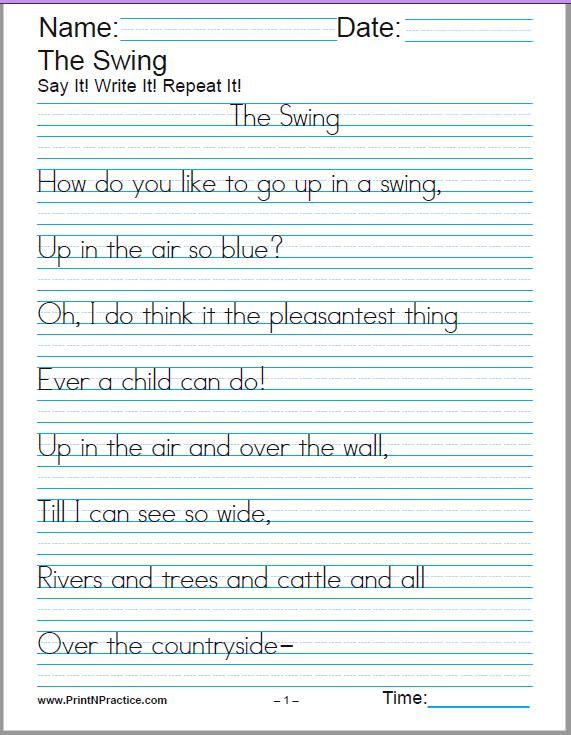 21 1St Grade Writing Practice Worksheets