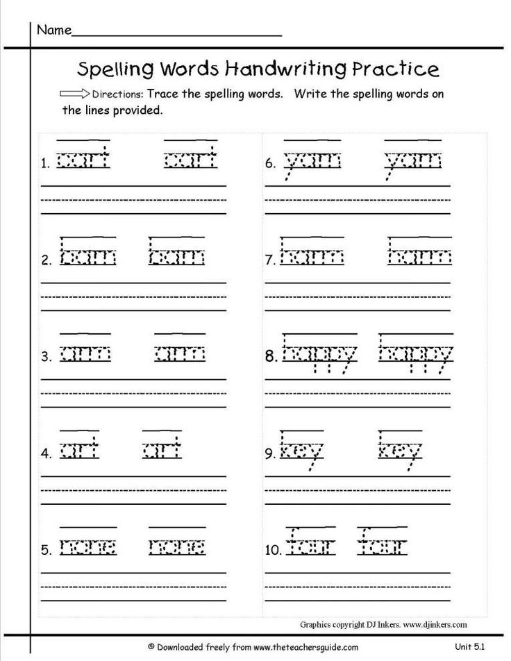 21 1St Grade Writing Practice Worksheets