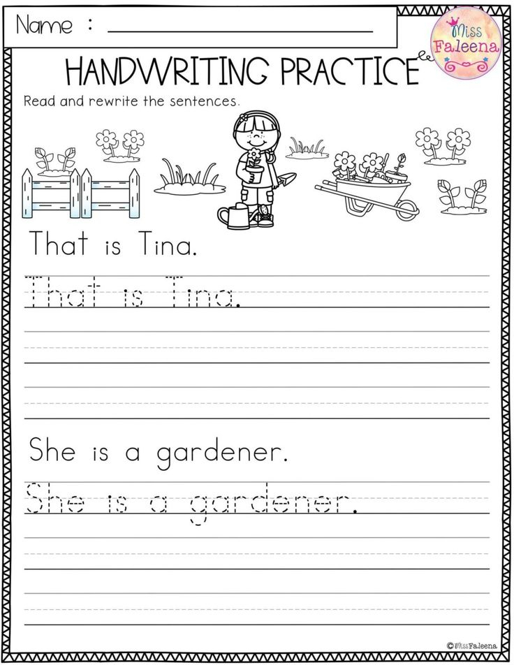 21 1St Grade Writing Practice Worksheets