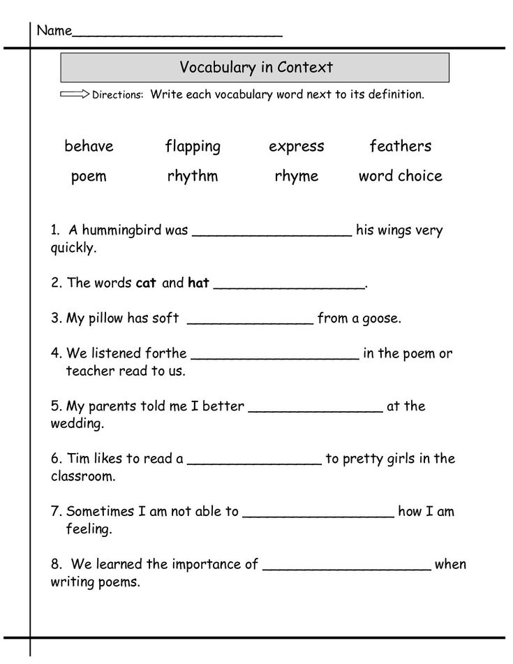 21 2Nd Grade English Worksheets Verbs