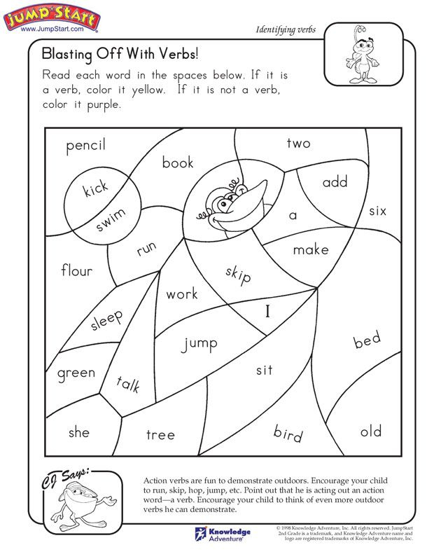 21 2Nd Grade English Worksheets Verbs