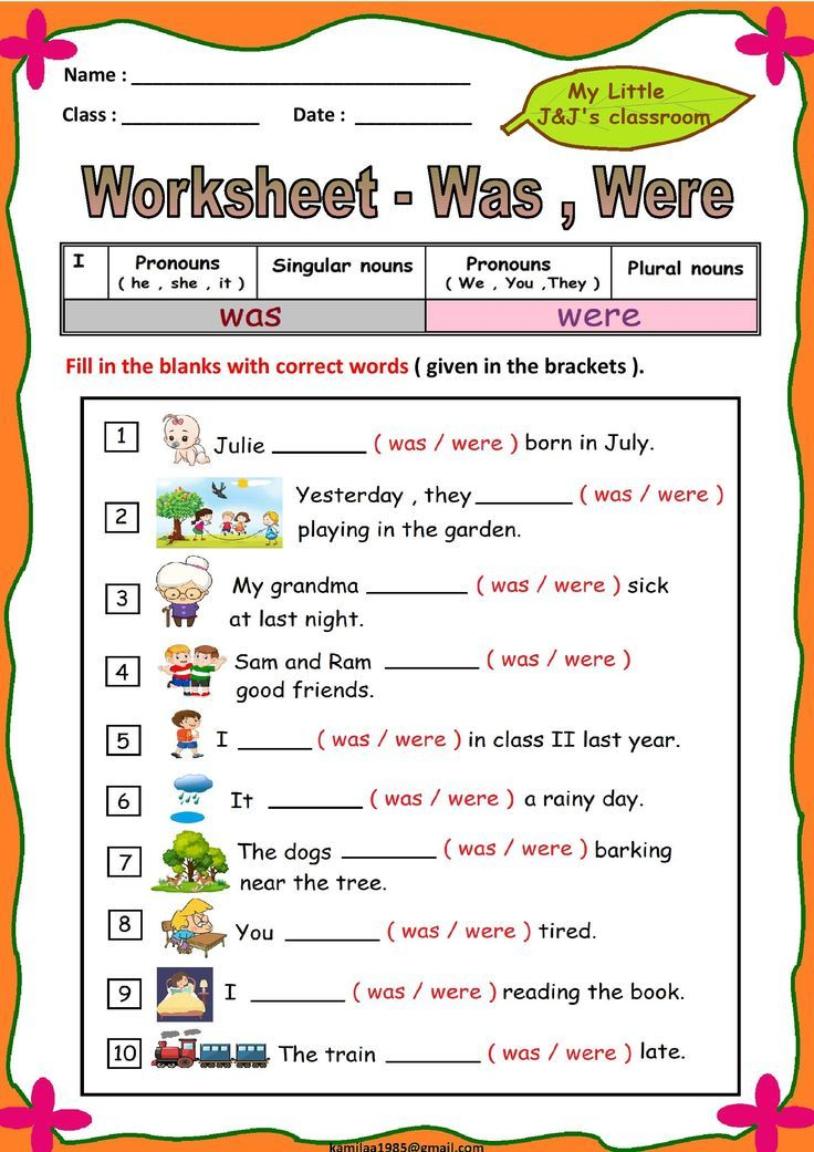 21 2Nd Grade English Worksheets Verbs