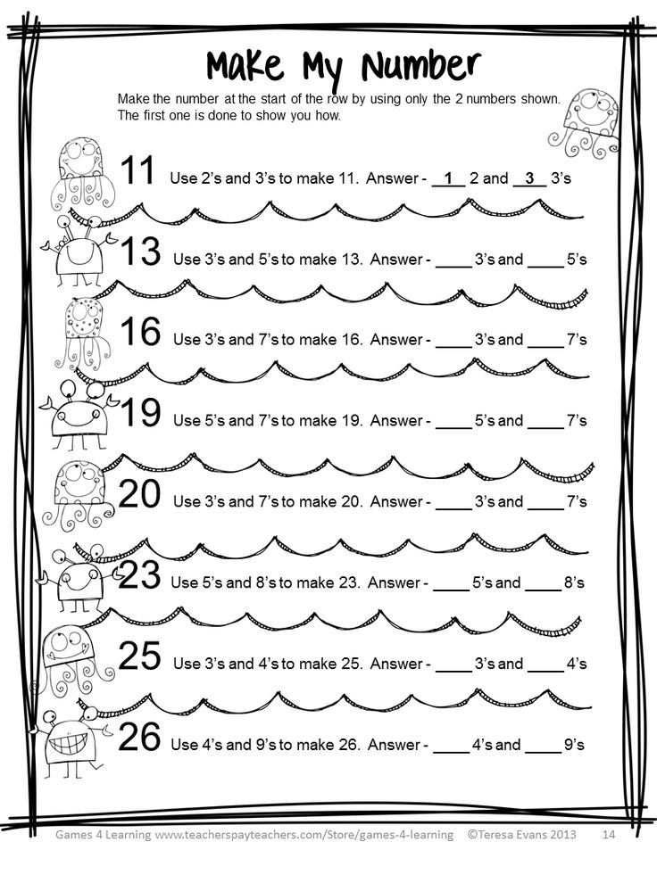 21 2Nd Grade Fun Worksheets Free Printable