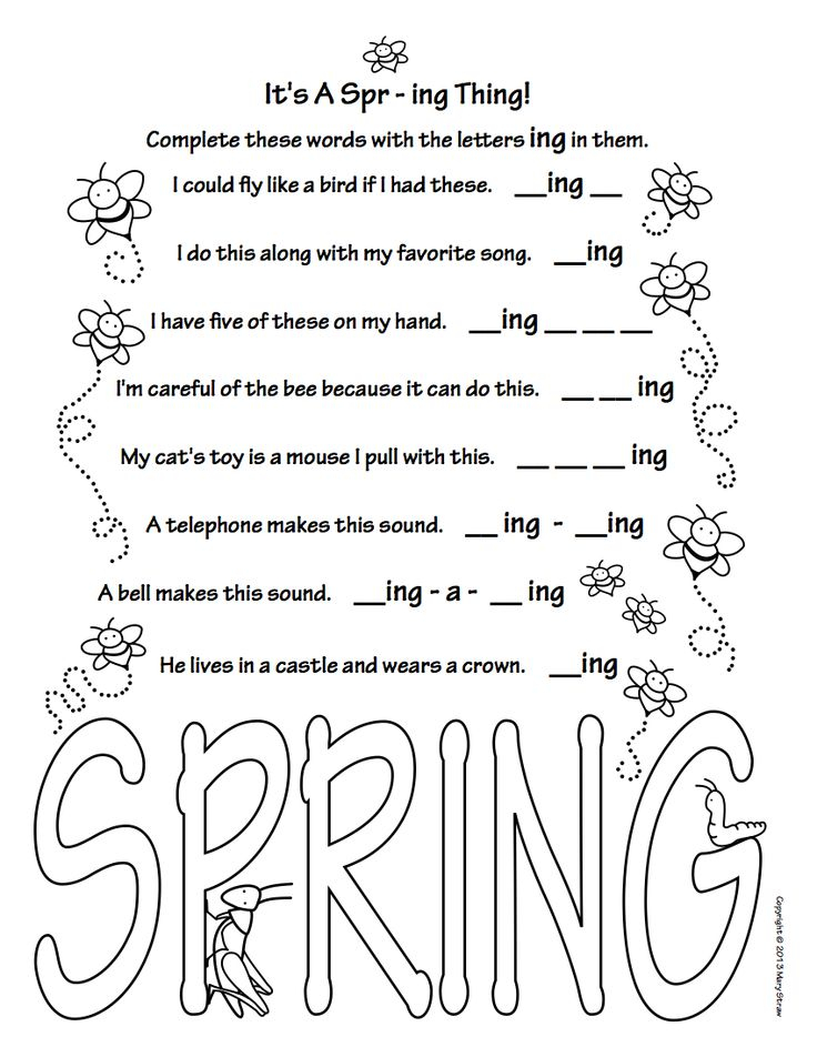 21 2Nd Grade Fun Worksheets Free Printable