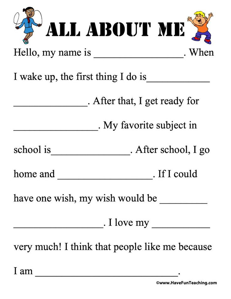 21 2Nd Grade Worksheets All About Me