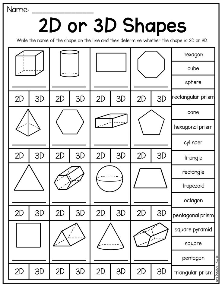 21 3D Shapes Worksheets 2Nd Grade