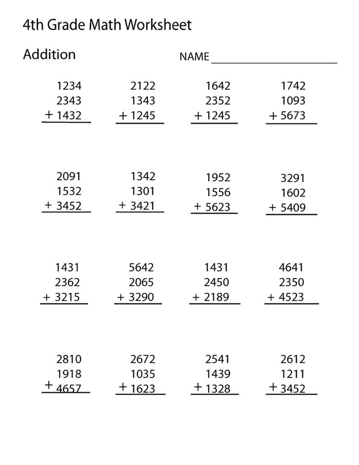 21 4Th Grade Math Worksheets Cbse