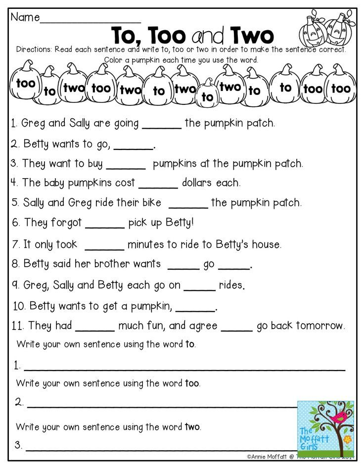 21 Activity Worksheets For 2Nd Grade