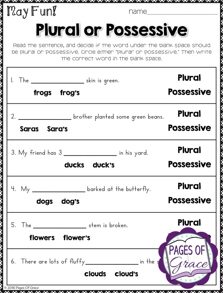 21 Activity Worksheets For 2Nd Grade