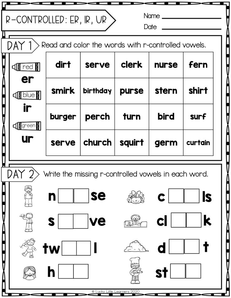 21 Activity Worksheets For 2Nd Grade