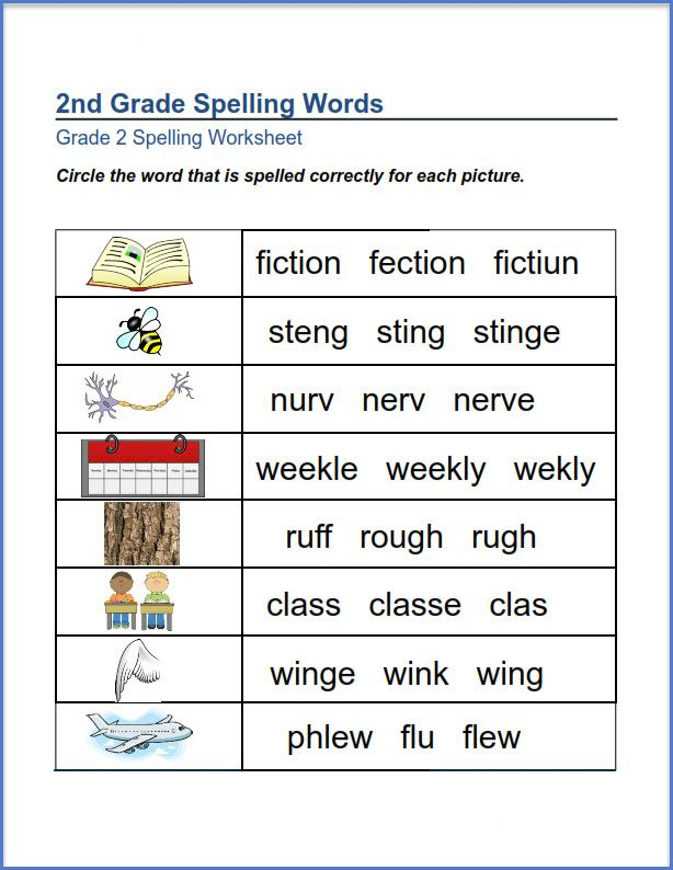 21 Activity Worksheets For 2Nd Grade
