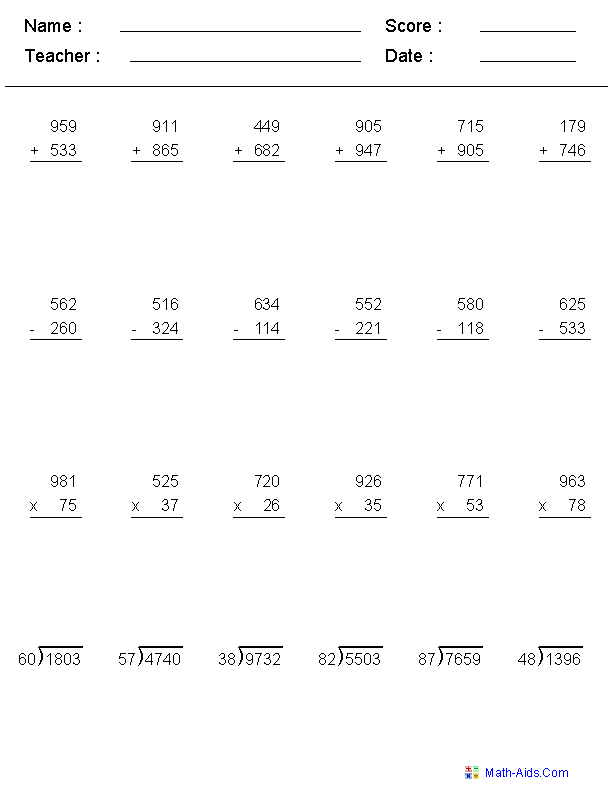 21 Addition And Subtraction Of Whole Numbers Worksheets