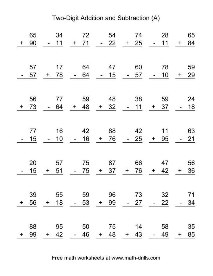 21 Addition And Subtraction Of Whole Numbers Worksheets